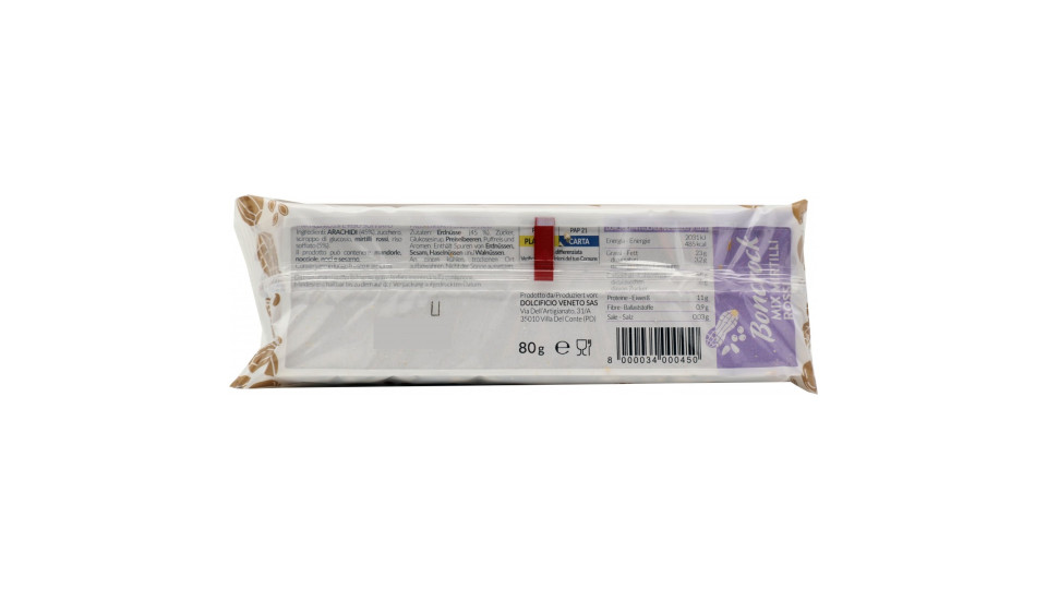 Dolcificioveneto snack ai frutti rossi gr.80
