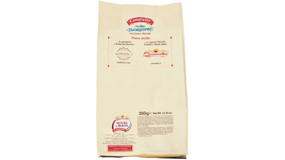 Campiello il Frollino del Buongiorno con Cacao e Nocciole 350 g