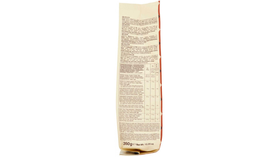 Campiello il Frollino del Buongiorno con Cacao e Nocciole 350 g