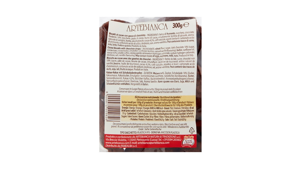 Artebianca Biscotti Cacao & Cioccolato 300 g