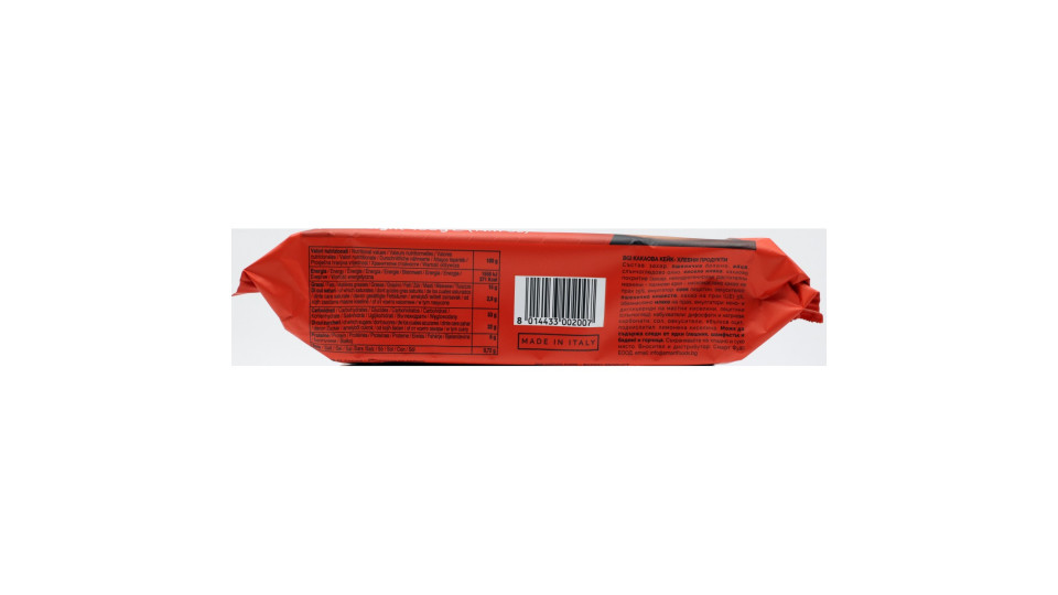 Chocolitaly torta cioccolato gr.400