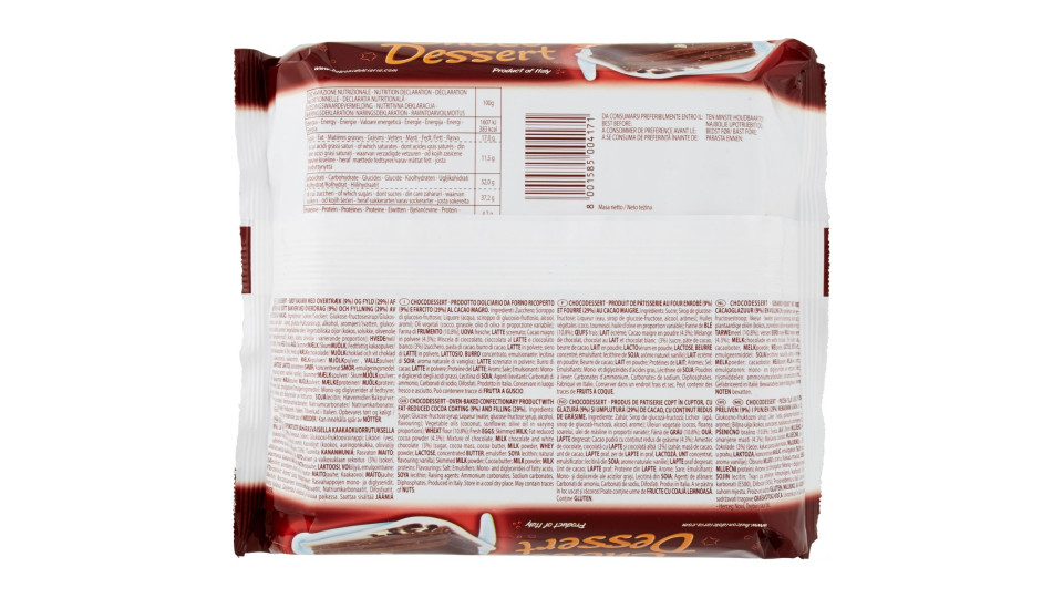 Balconi Choco Dessert 400 g