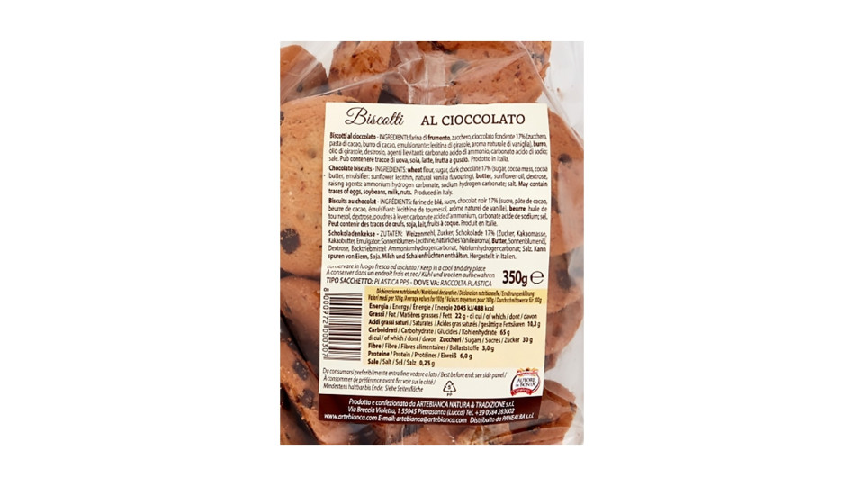 Artebianca Biscotti al Cioccolato 350 g