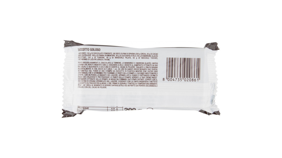 Zàini Emilia Cioccolato Fondente Extra 200 gr.