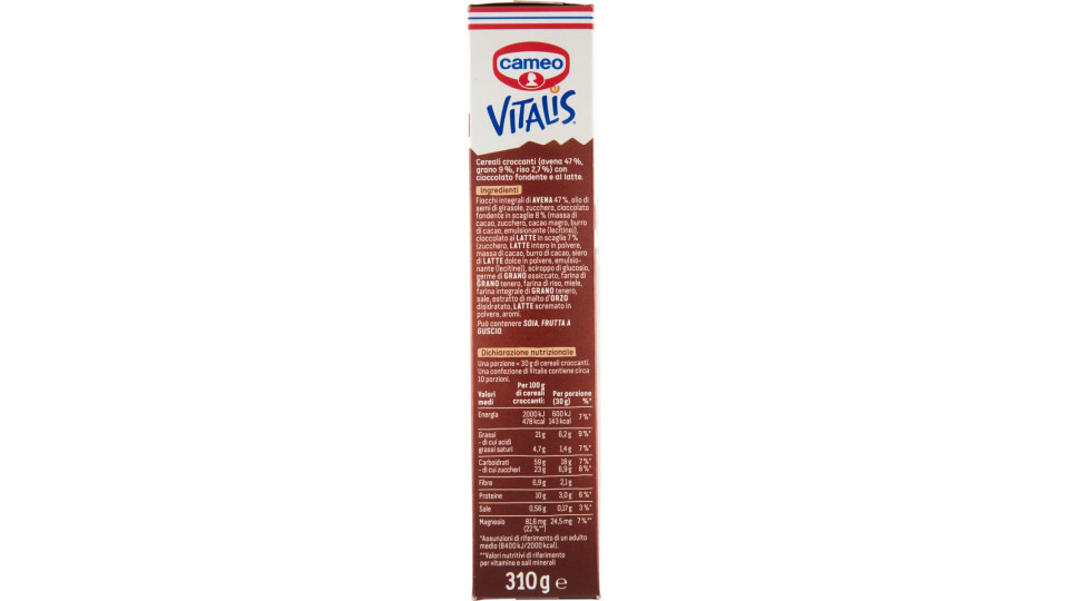 Cameo Vitalis il Müesli Croccante Double Chocolate 310 g