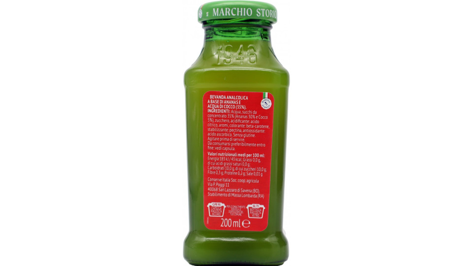 Yoga succo ananas cocco cl.20 vap