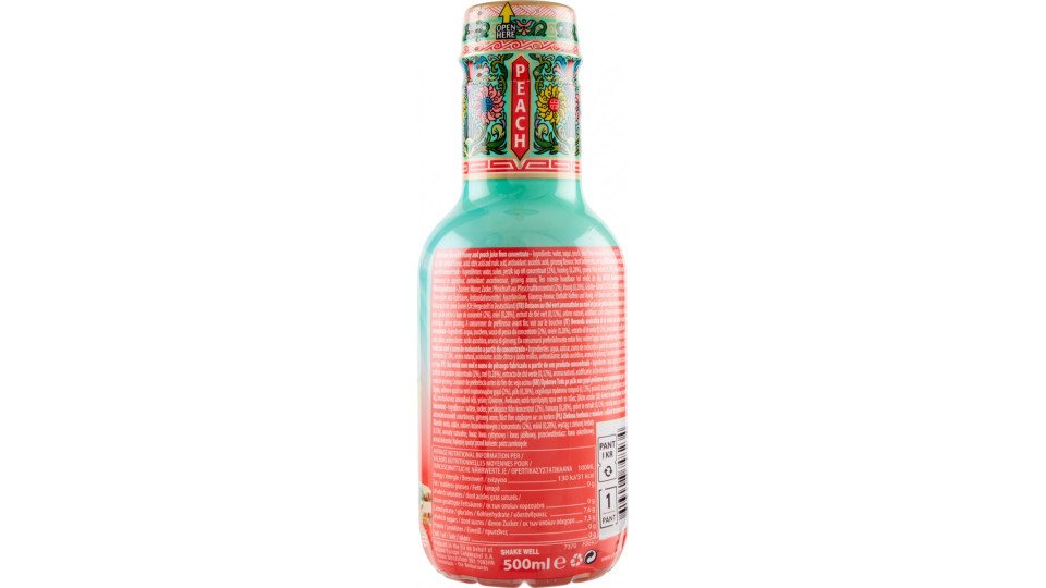 AriZona Green Tea with Honey & Peach 500 ml