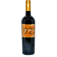 Locanda Italia vino Nero d'Avola cl.75