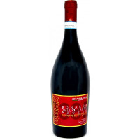 Locanda Italia vino Bonarda DOP frizzante cl.75