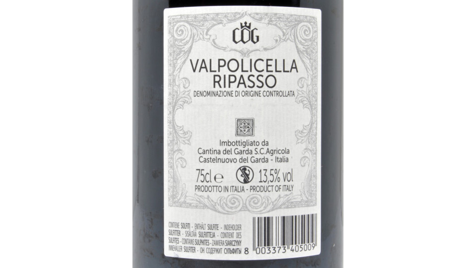 Cantina del Garda Valpolicella ripasso doc cl.75