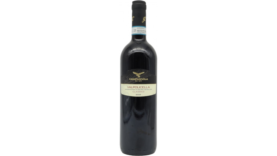 Campagnola valpolicella classico cl.75 12.5°