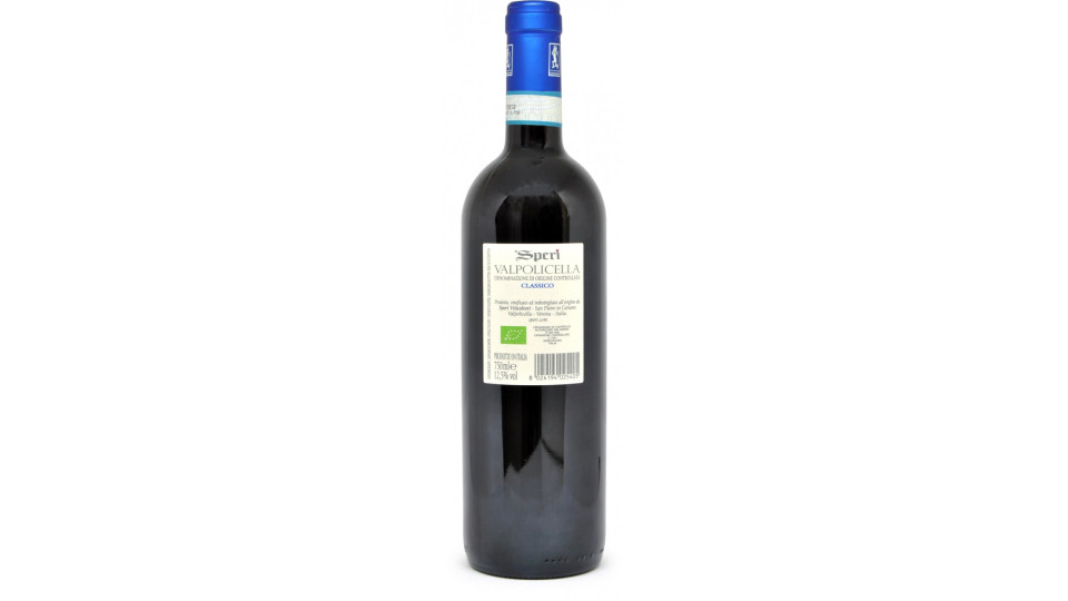 Speri Valpolicella classico DOC cl.75