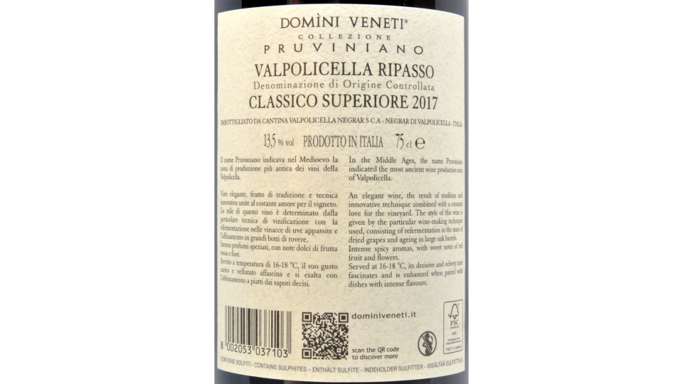 Domini veneti vino Valpolicella ripasso cl.75