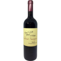Zenato S.cristina cabernet sauvignon cl.75