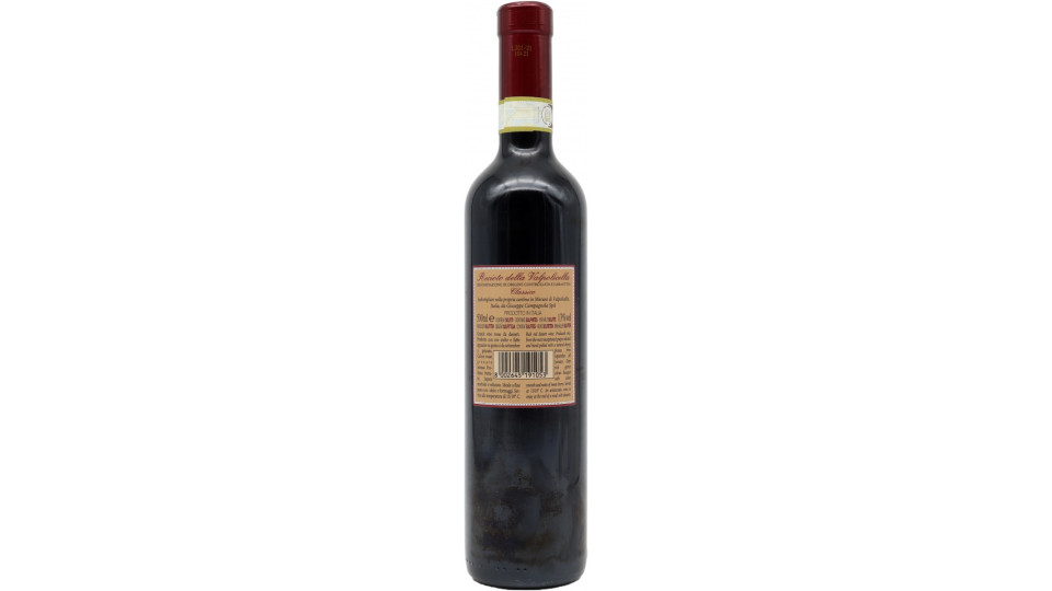 Campagnola recioto valpolicella cl.50