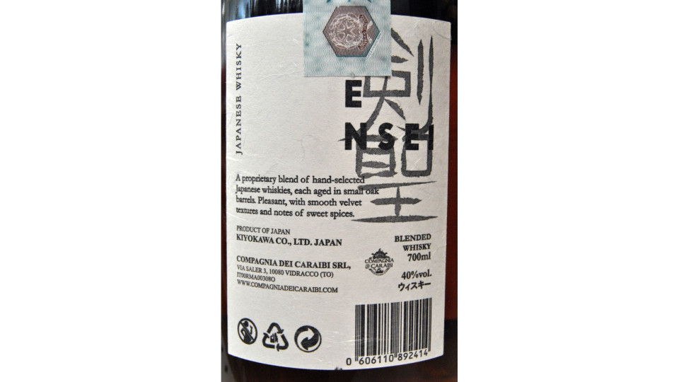 Kensei japanese whisky cl.70