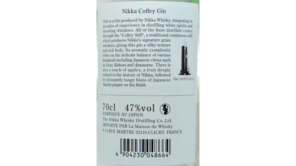 Nikka coffey gin cl.70 47°