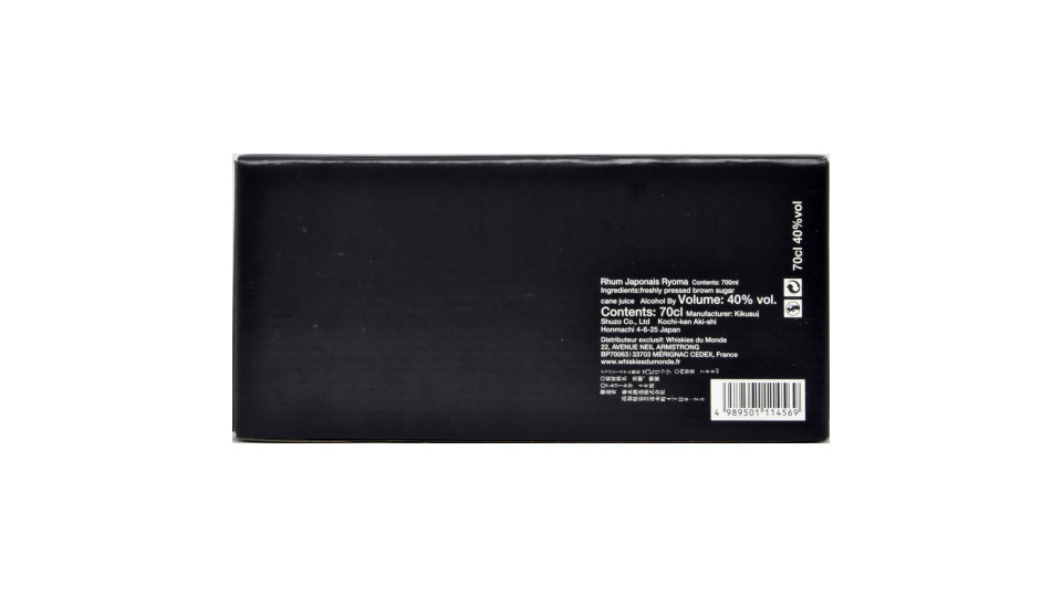 Ryoma rum giapponese cl.70 astucciato