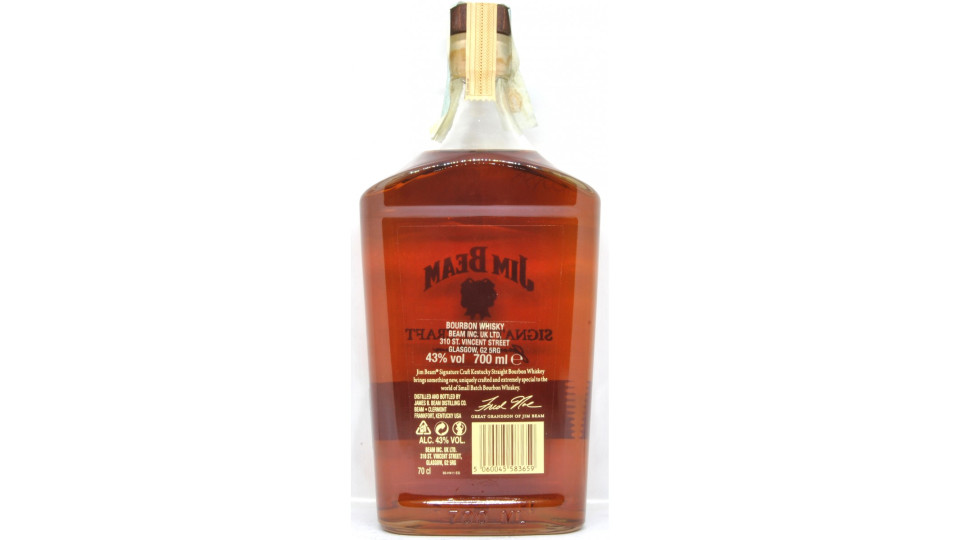 Jim beam whisky signature craft 12y cl.70 43°