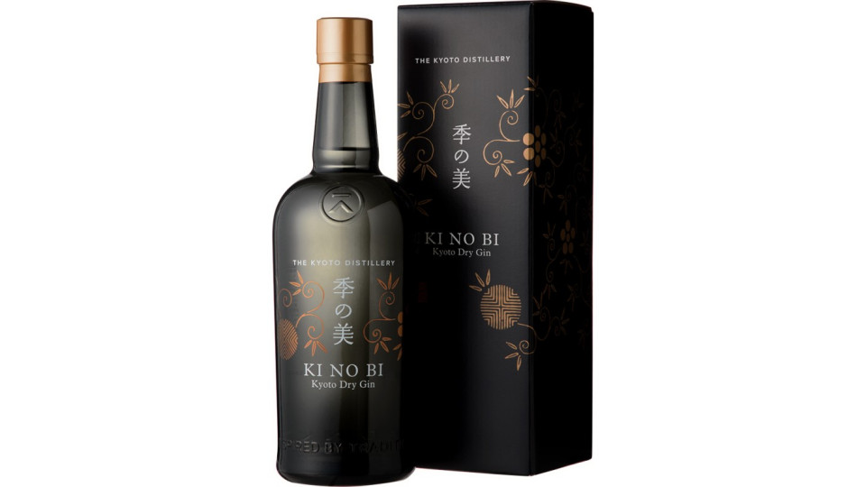 Ki no bi gin cl.70 45,7° astucciato