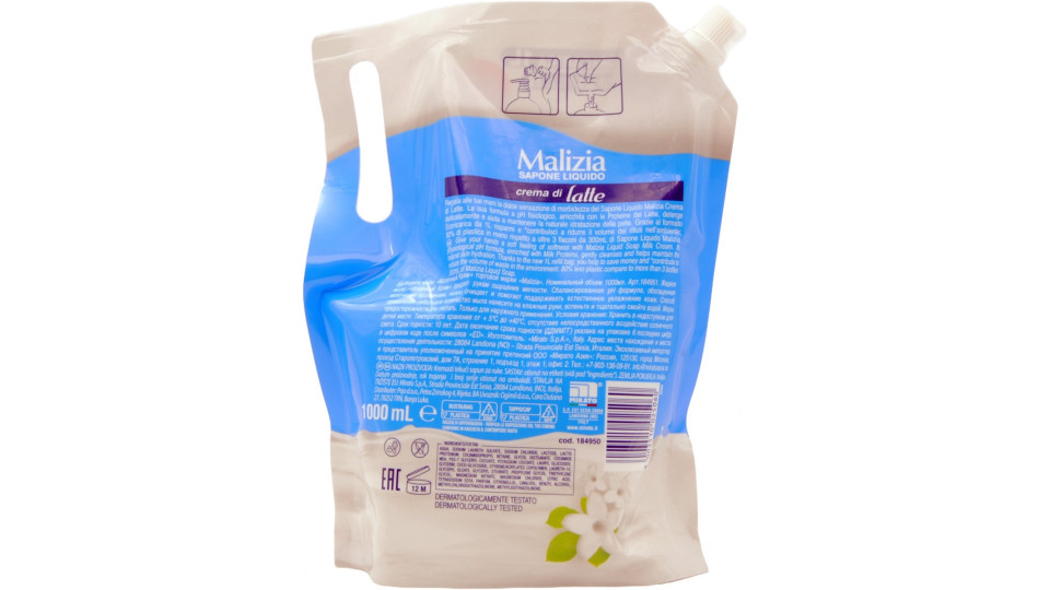 Malizia Sapone Liquido crema di latte ml.300