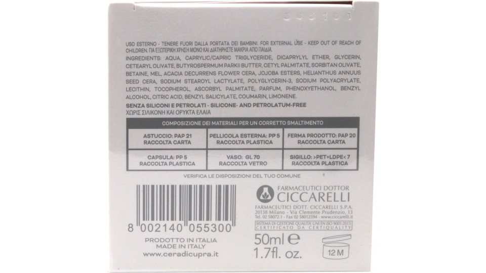Cupra crema super idratante protettiva ml50