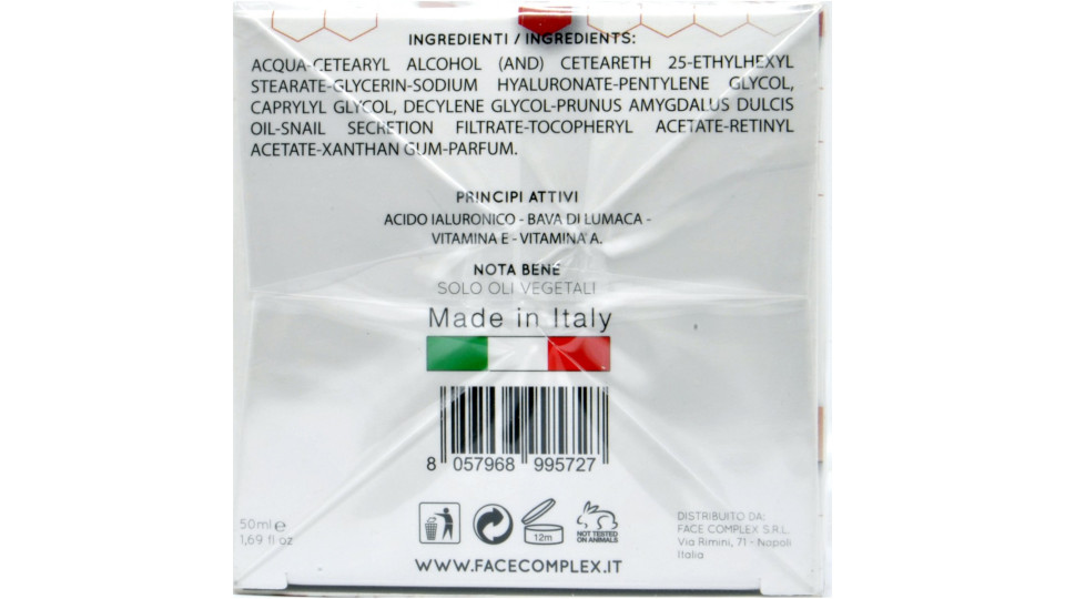 Complex therapy crema antirughe +55 ml.50