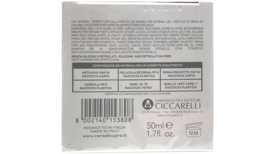 cupra crema antirughe quotidiano ml.50