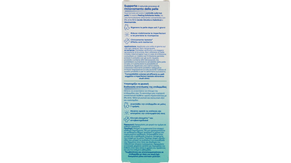 Nivea Derma Skin Clear Peeling Esfoliante Notte 40 ml
