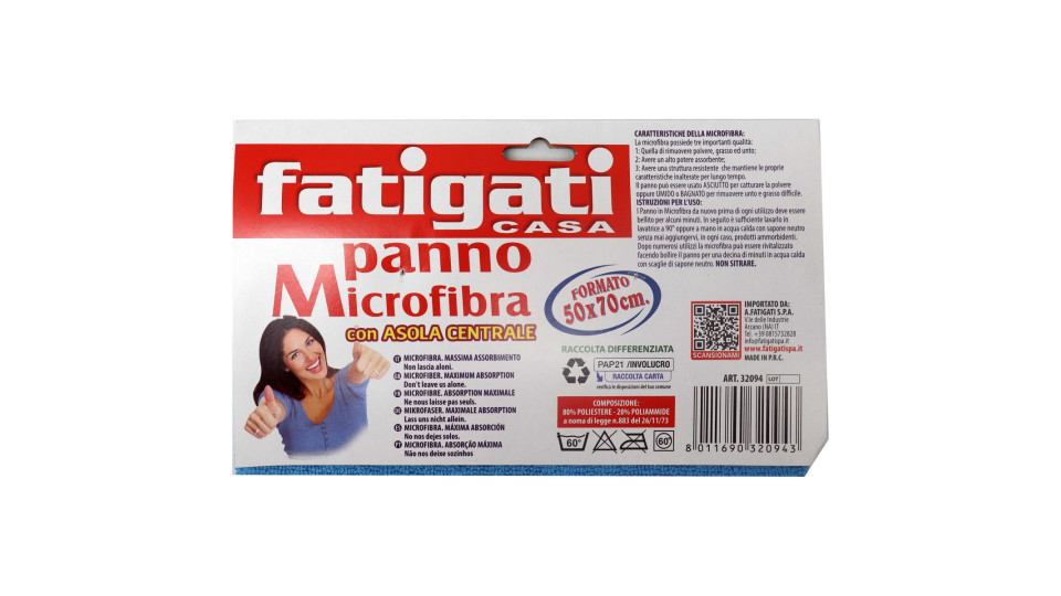 Fatigati panno microfibra 50x70cm c/asola