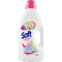 soft lavatrice color piu' 32 lavaggi lt 2,5