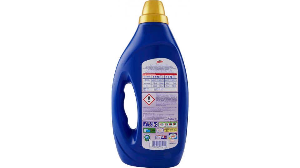BIO PRESTO Aromaterapia Lavanda e Gelsomino 19 lavaggi - 950 ml.