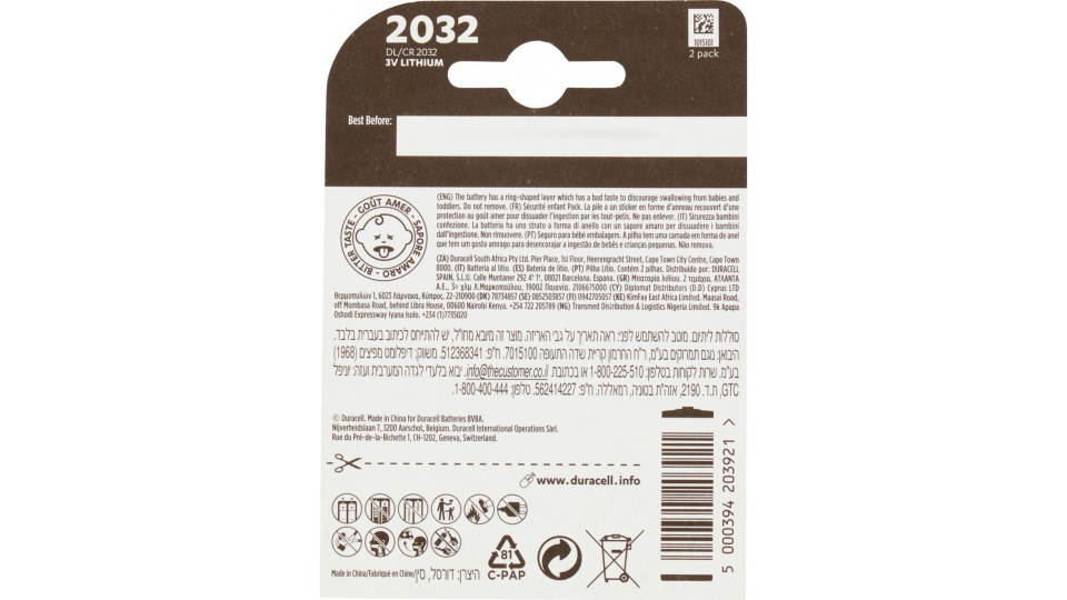 Duracell 2032 Batteria Bottone al Litio Specialistica 3V pacco...