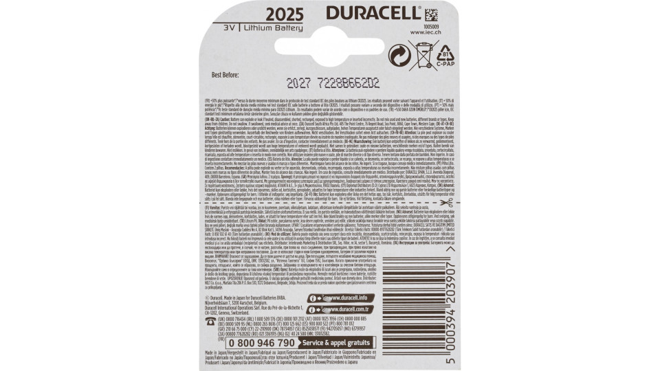 Duracell 2025 DL/CR 2025 3V Lithium pz.2