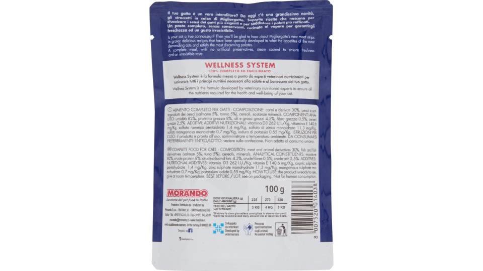 Migliorgatto Straccetti con Salmone e Tonno 100 g