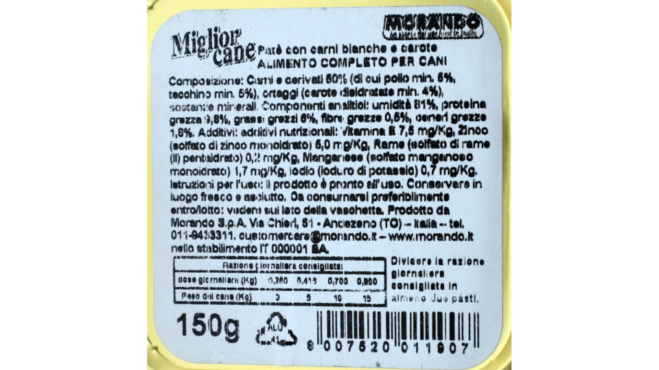 Migliorcane Paté con Carni Bianche e Carote 150 g