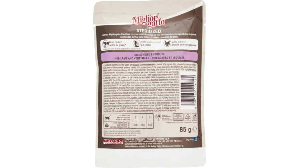 Migliorgatto Sterilized Bocconcini in Salsa con Agnello e...