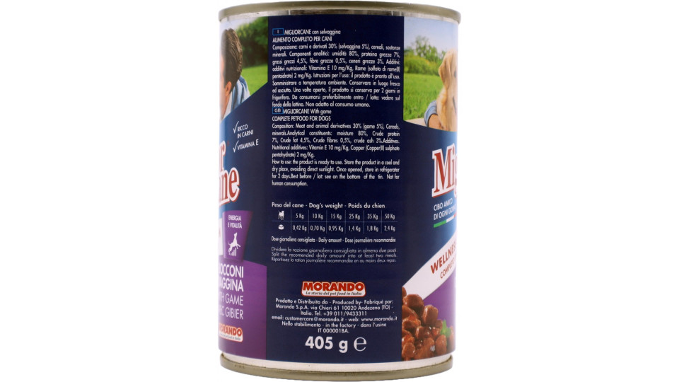 Migliorcane Bocconi con Selvaggina 405 g