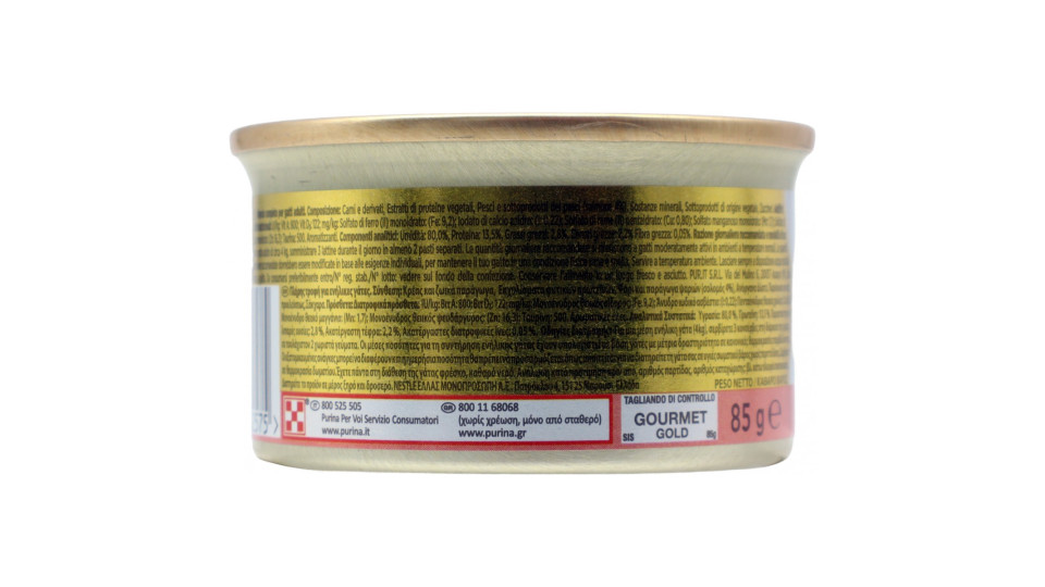 Gourmet gold straccetti di salmone gr.85x4