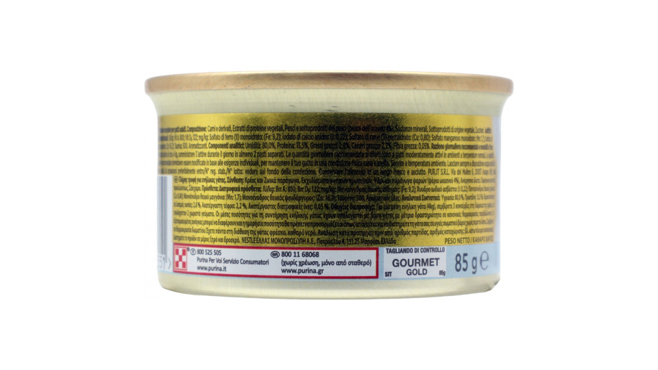 Gourmet gold stracetti di pesce oceano gr.85x4