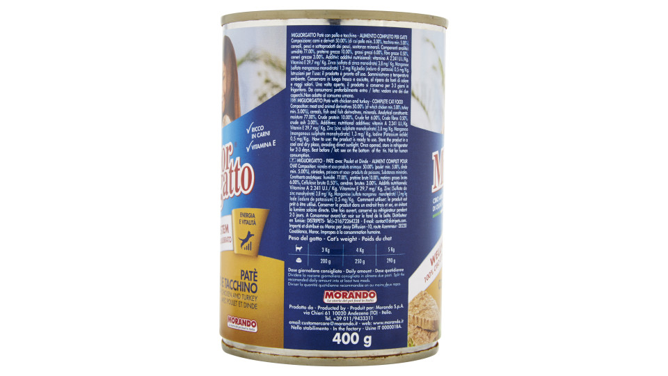 Migliorgatto pate pollo tacchino - gr.400