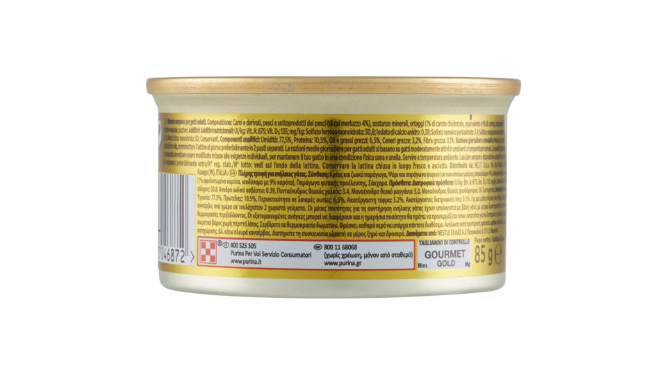 PURINA GOURMET Gold Gatto Mousse con Merluzzo e carote lattina...