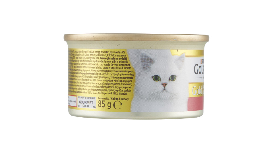 PURINA GOURMET Gold Gatto Dadini con Trota e verdure, in salsa...