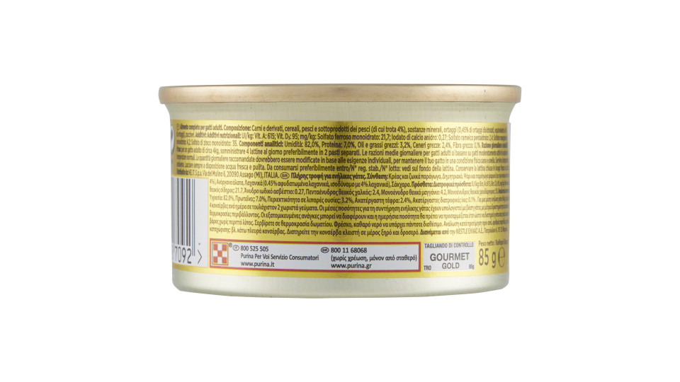 PURINA GOURMET Gold Gatto Dadini con Trota e verdure, in salsa...