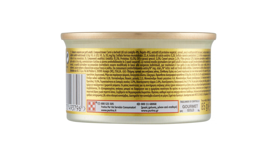 Gourmet gold coniglio - gr.85