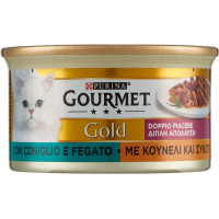Gourmet gold coniglio - gr.85