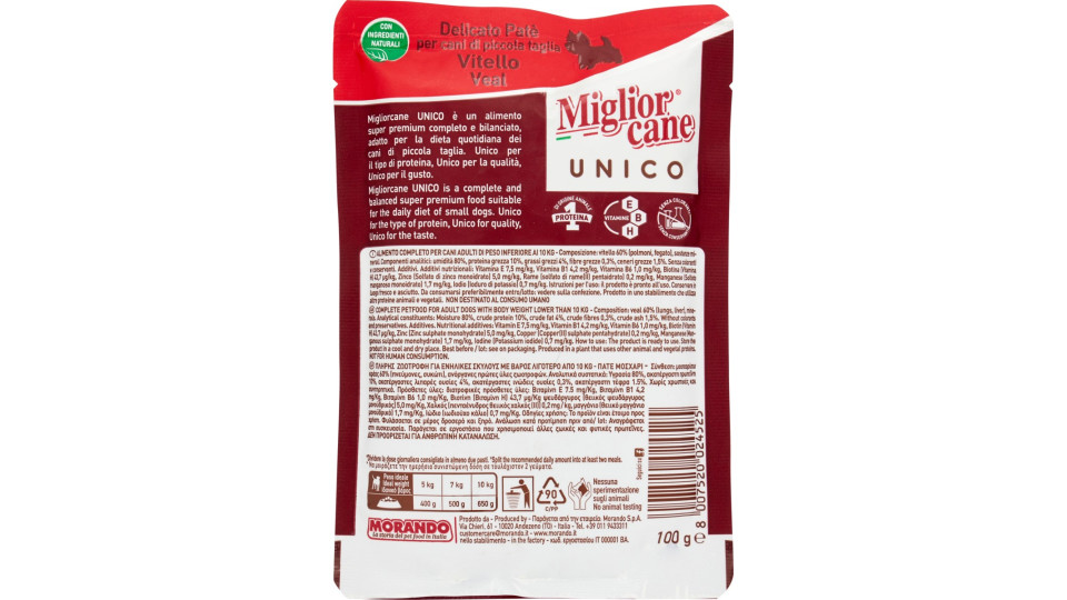 Migliorcane Unico Delicato Patè Vitello 100 gr.
