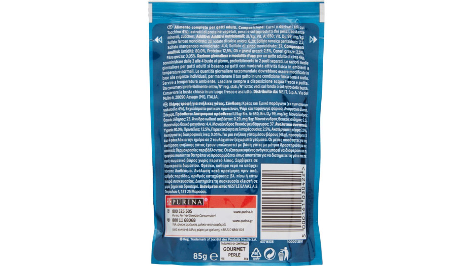 PURINA GOURMET Perle Gatto Filettini con Tacchino Busta 85 gr.