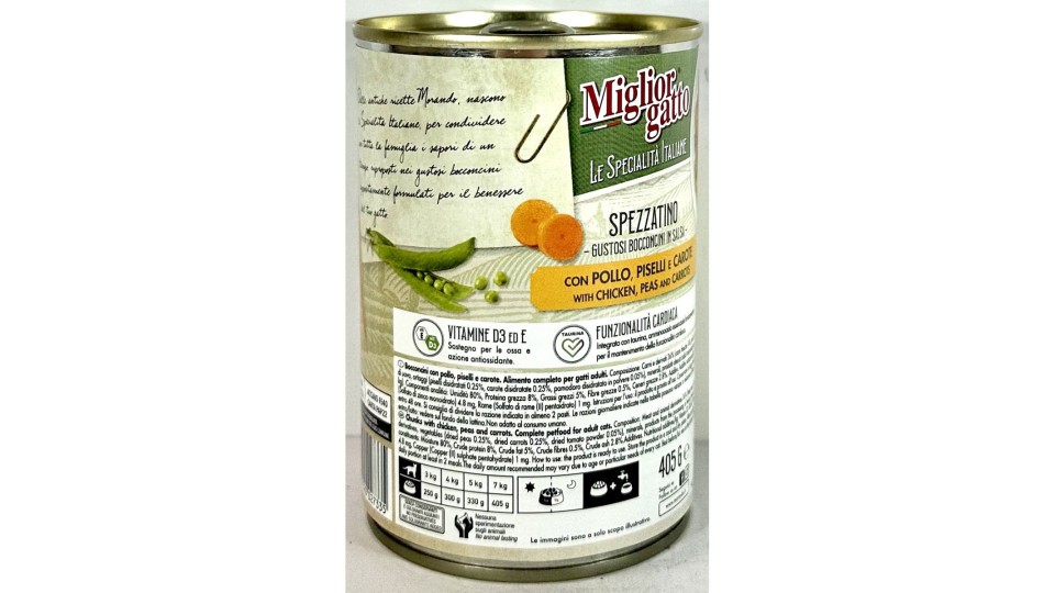 Migliorgatto specialità italiane bocconcini con pollo piselli...