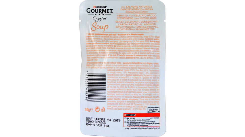 PURINA GOURMET CRYSTAL SOUP Gatto Delicato Brodo con Salmone...